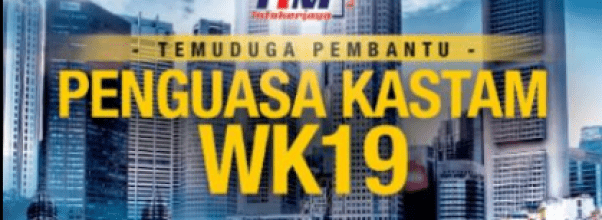 Kastam Archives Himpunan Info Peperiksaan Kerja Kerajaan Kastam Archives Himpunan Info Peperiksaan Kerja Kerajaan