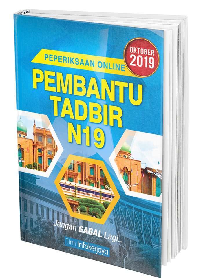 PSEE Pembantu Tadbir N19 (Perkeranian/Operasi): Nota 