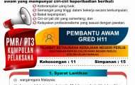 Jawatan kosong pembantu awam gred h11 perlis 2022