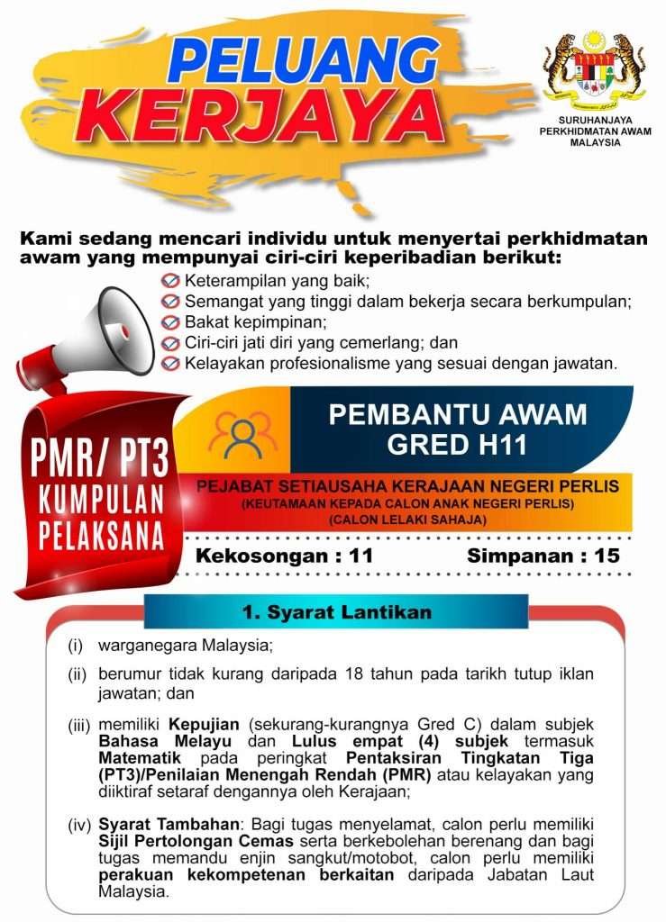 Jawatan kosong pembantu awam gred h11 perlis 2022