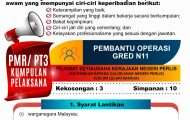 jawatan kosong pembantu operasi gred n11