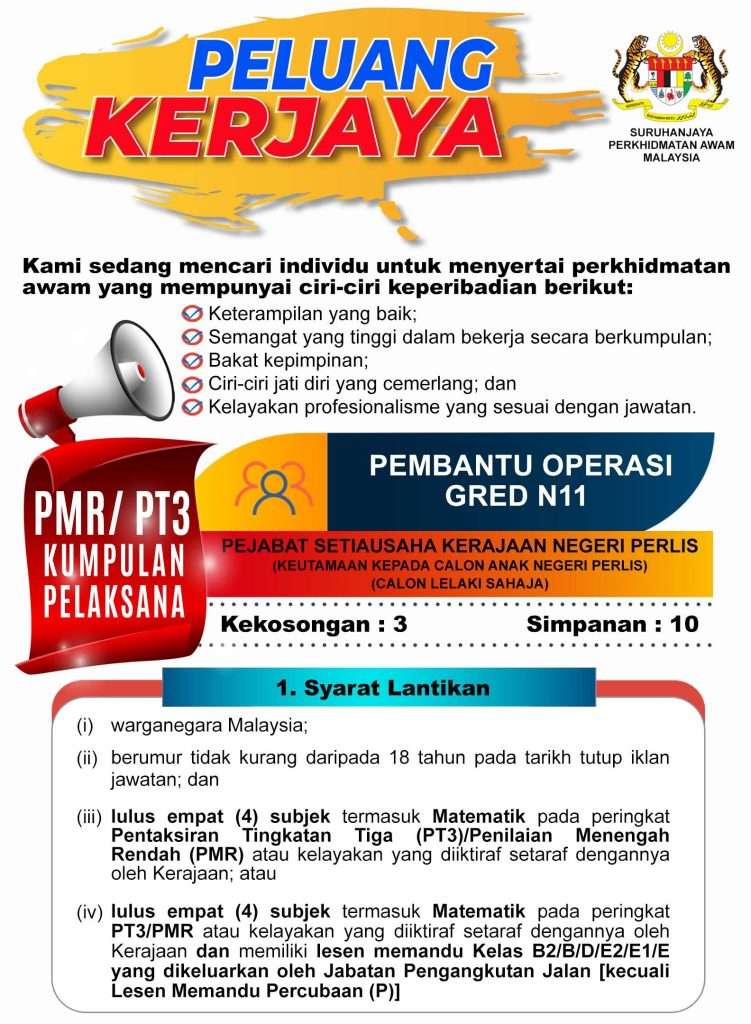 jawatan kosong pembantu operasi gred n11