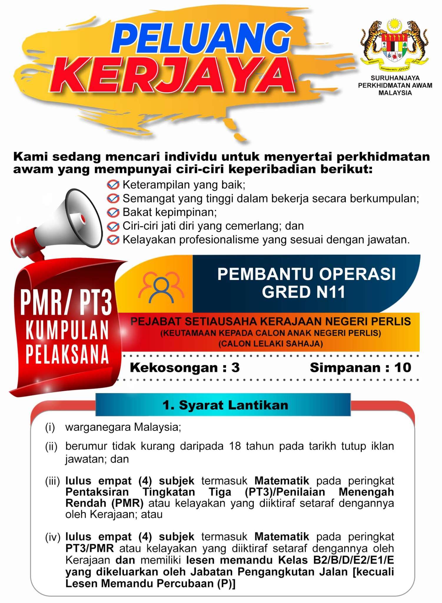 pembantu operasi gred n11