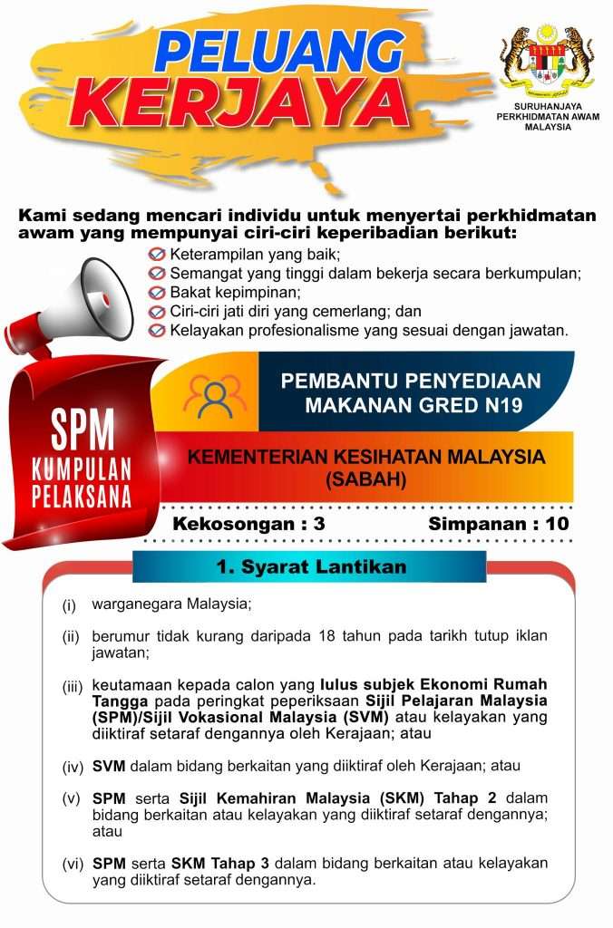 Jawatan Kosong Pembantu Penyediaan Makanan Gred N19 KKM (Sabah) 2022