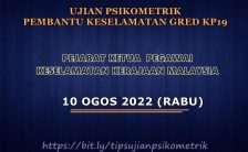 Ujian psikometrik pembantu keselamatan gred kp19
