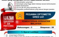 jawatan kosong pegawai optometri gred u41 kkm