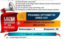 jawatan kosong pegawai optometri gred u41 kkm