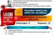 jawatan kosong pegawai psikologi klinikal gred s41 kkm 2022