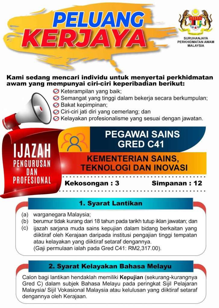 jawatan kosong pegawai sains gred c41