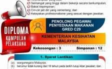 jawatan kosong penolong pegawai penyediaan makanan C29