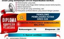 jawatan kosong penolong pemelihara hutan g29 jabatan perhutanan semenanjung 2022