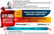 jawatan kosong penolong pengurus asrama gred n29