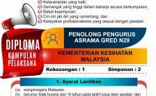 jawatan kosong penolong pengurus asrama gred n29