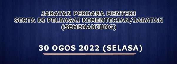 ujian psikometrik pembantu operasi n11 2022