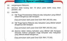 Penolong Pegawai Belia Dan Sukan Gred S29
