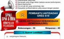 pembantu antidadah gred s19 jawatan kosong 2022