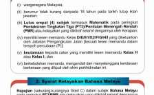 Pemandu Kenderaan H11 Pejabat Setiausaha Melaka 2022