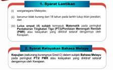 Pembantu Perawatan Kesihatan U11