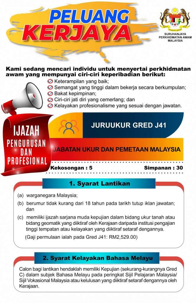 juruukur gred j41 jupem jawatan kosong 2022