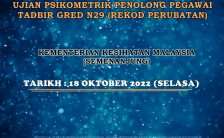 ujian psikometrik penolong pegawai tadbir gred n29 kkm