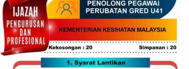 Penolong Pegawai Perubatan U41