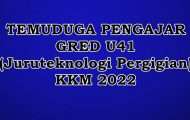 Temuduga Pengajar Gred U41