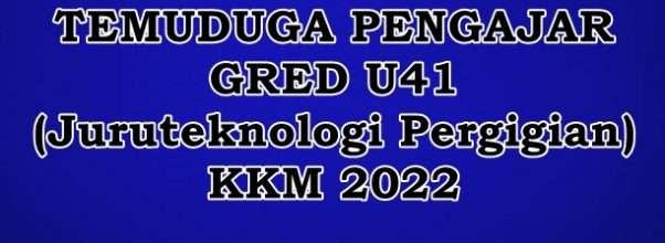 Temuduga Pengajar Gred U41