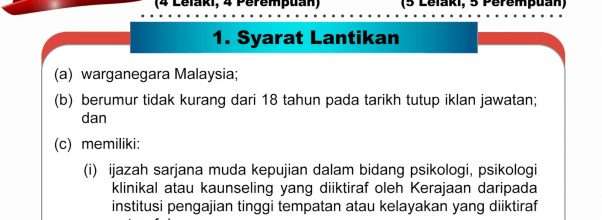 Pegawai Psikologi S41 Jabatan Perkhidmatan Awam Malaysia