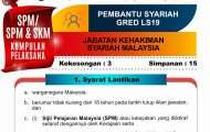 Pembantu Syariah Gred LS19 2022