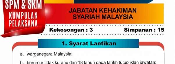 Pembantu Syariah Gred LS19 2022
