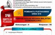 Pembantu Pustakawan S19 2023