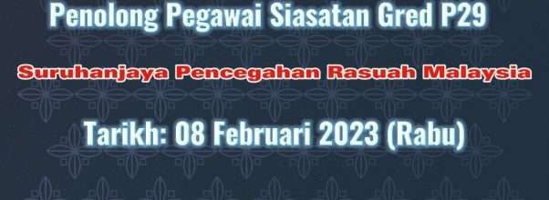 Ujian Psikometrik Penolong Pegawai Siasatan Gred P29 2023 SPRM
