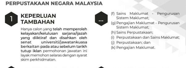 Pustakawan Gred S41