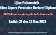 Ujian Psikometrik Latihan Separa Perubatan Bertaraf Diploma 2023