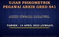 Ujian Psikometrik Pegawai Arkib Gred S41 2023