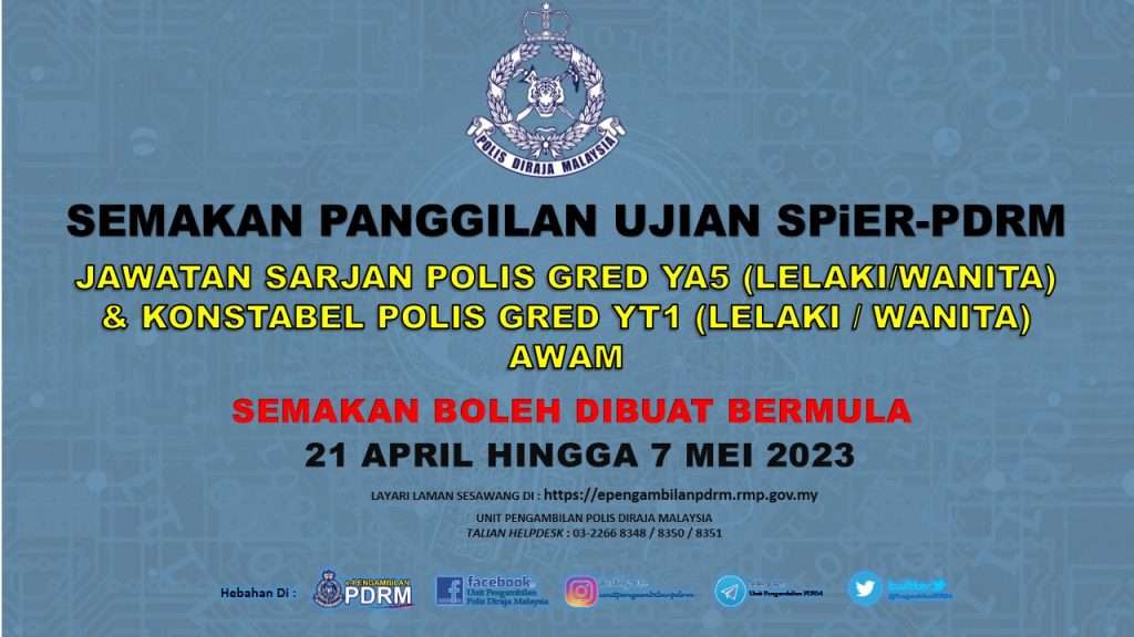 Ujian Spier PDRM 2023