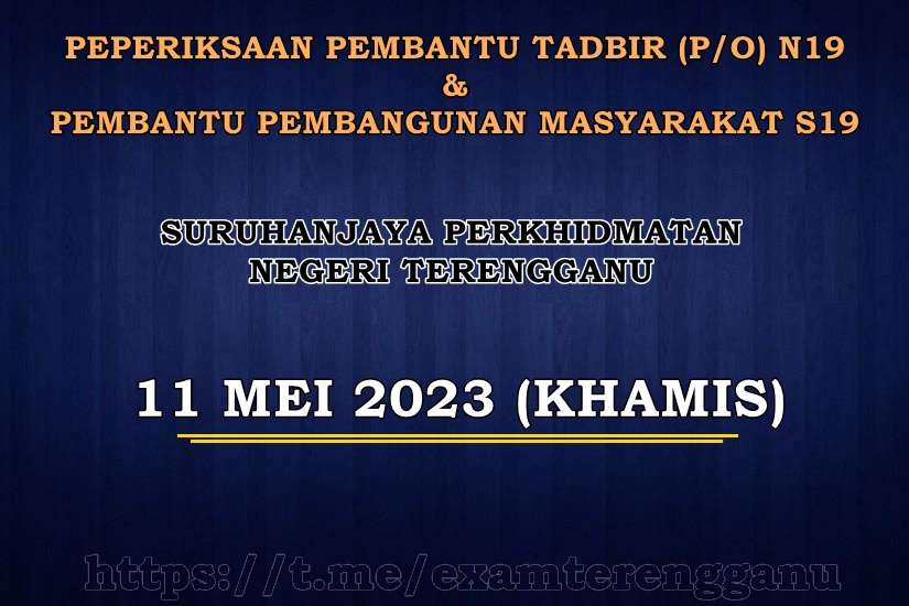 Peperiksaan Online Negeri Terengganu 2023