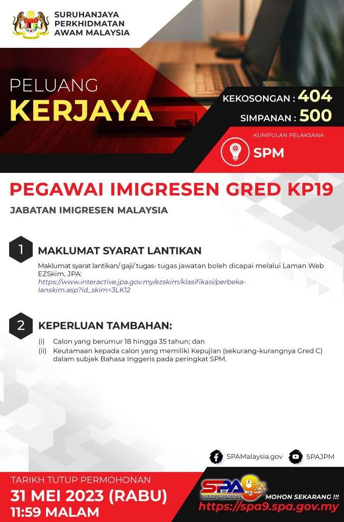 Pegawai Imigresen KP19 2023