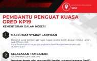 Pembantu Penguat Kuasa KP19 Kementerian Dalam Negeri 2023