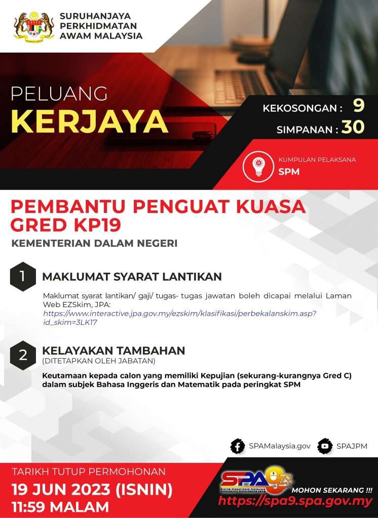 Pembantu Penguat Kuasa KP19 Kementerian Dalam Negeri 2023