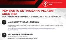 Pembantu Setiausaha Pejabat Gred N19 Negeri Perlis 2023