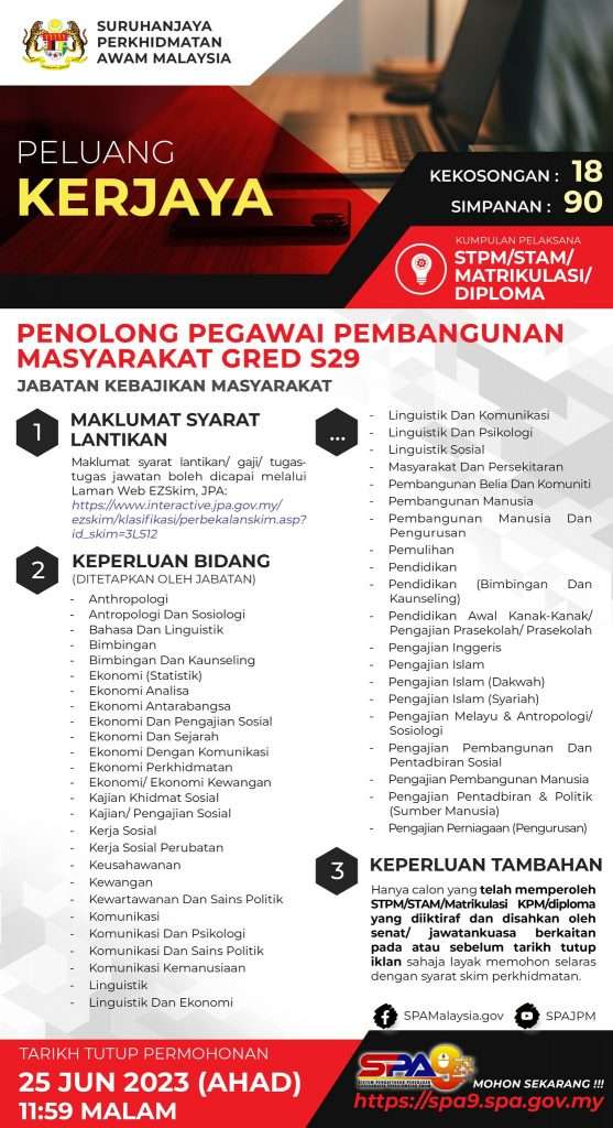 Penolong Pegawai Pembangunan Masyarakat Gred S29 JKM 2023