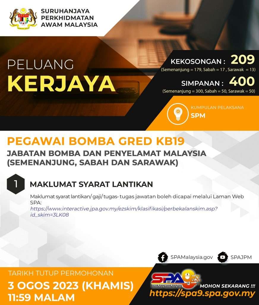 Pegawai Bomba Gred KB19 JBPM 2023