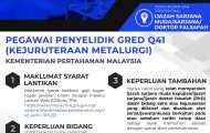 Pegawai Penyelidik Gred Q41 Metalurgi MinDef 2023