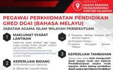 Pegawai Perkhidmatan Pendidikan Gred DG41 JAWI 2023