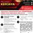 Pegawai Perkhidmatan Pendidikan Gred DG41 JAWI 2023