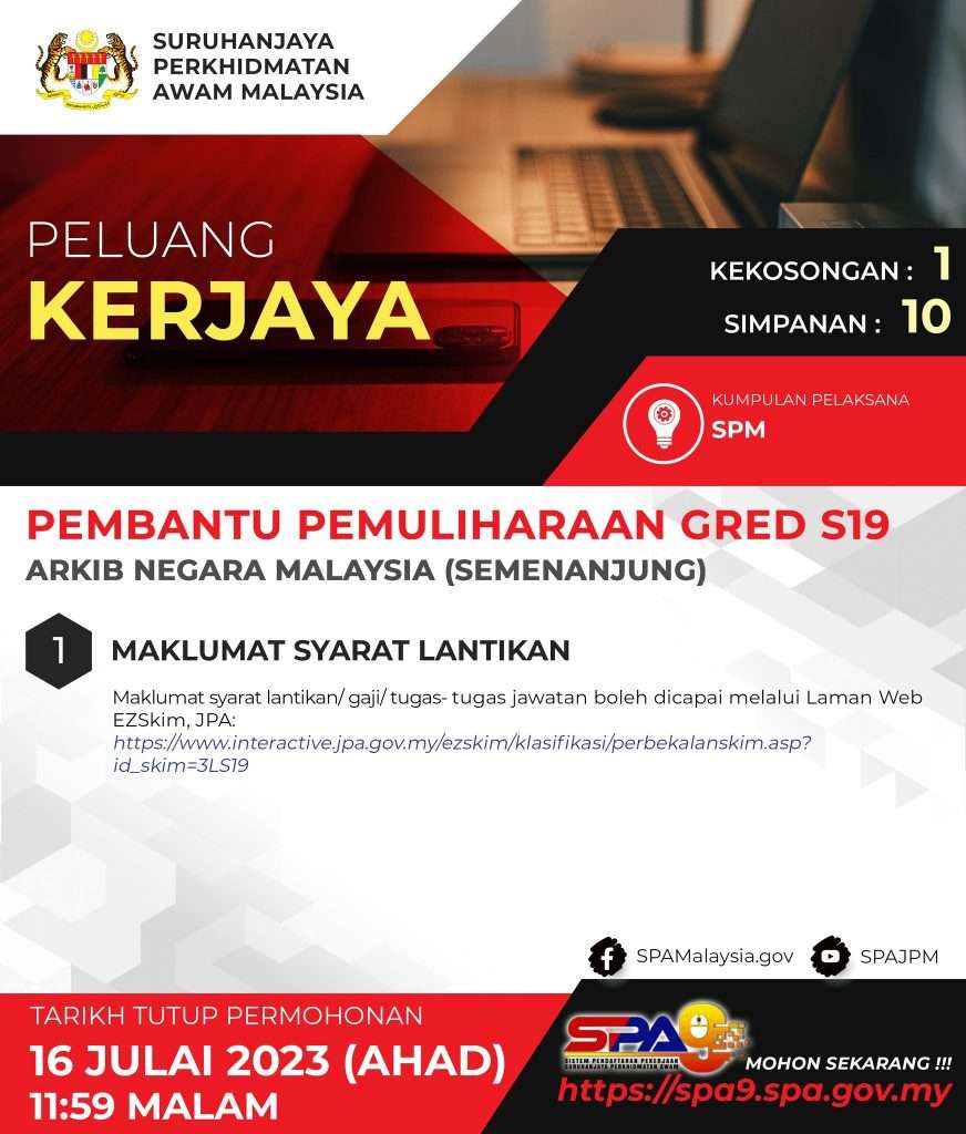 Pembantu Pemuliharaan Gred S19 Arkib Negara Malaysia 2023