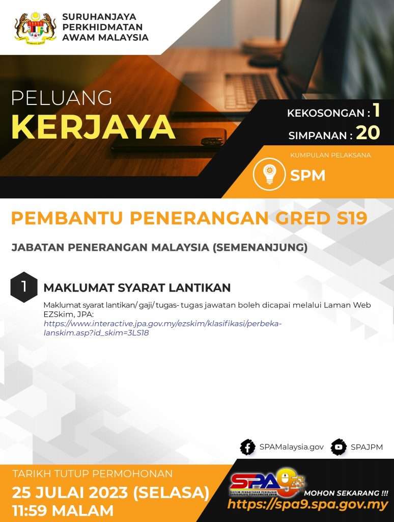 Pembantu Penerangan Gred S19 JAPEN (Semenanjung) 2023