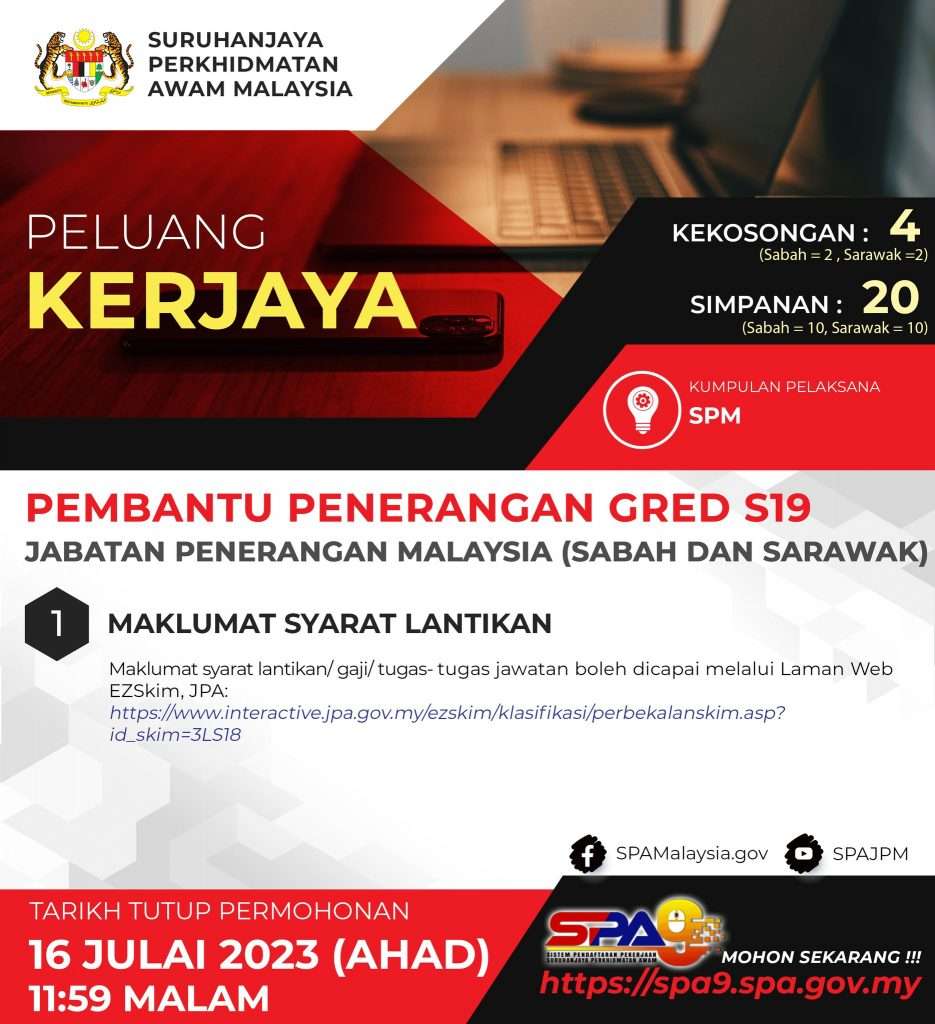 Pembantu Penerangan Gred S19 Jabatan Penerangan Malaysia Sabah Dan Sarawak