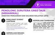 Penolong Jurutera Gred JA29 (Mekanikal) JPS 2023